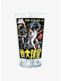 Null Star Wars Poster Wars Pint Glass